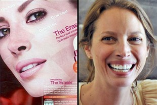 christy turlington before and after lancome airbrushing photoshopping banned ad